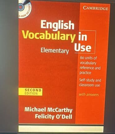 English Vocabulary in Use: Elementary (Second Edition) — учебник по