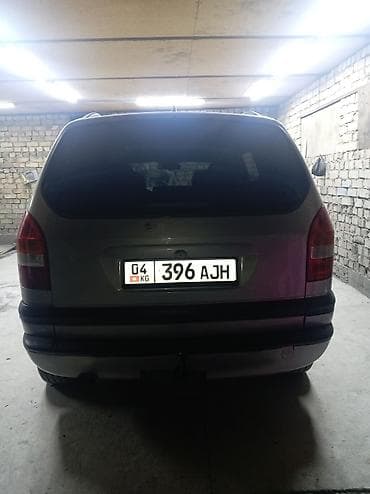 иж комби: Opel Zafira: 2001 г., 2.2 л, Автомат, Бензин, Минивэн — 5