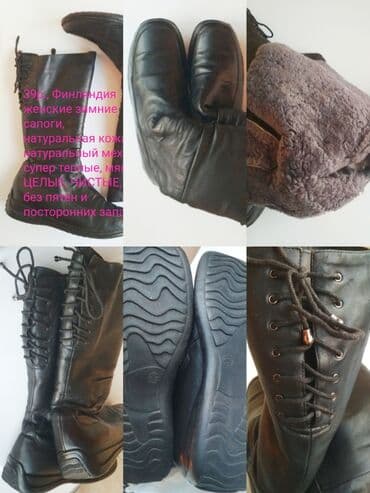 сапоги зимние женские натуральная кожа натуральный мех распродажа: 38-39р., женские зимние сапоги ( Финляндия), черного цвета, из — 11