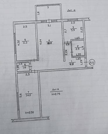 Квартиры: 3 комнаты, 64 м², 3 мкр 104 серия, 4 этаж, Косметический ремонт — 3