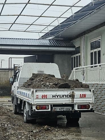 ремонт аристонов токмок: Услуги портера 24/7 — 1