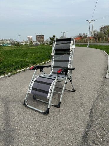 книги художественная литература: Кресло шезлонг — 7