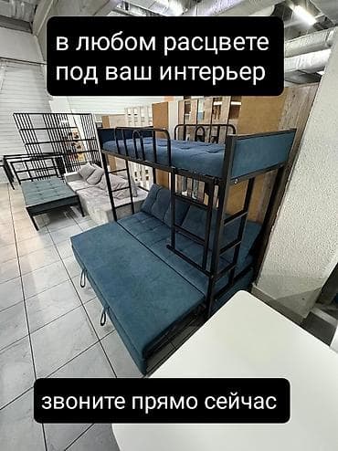 детский диван двухэтажный: Двухъярусная кровать, Новый, С выкатной системой — 4