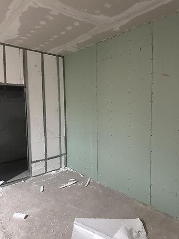 nokia e90: Б/у стенновой влагостойкий гипсакардон профиль сатылат баасы келишим — 1