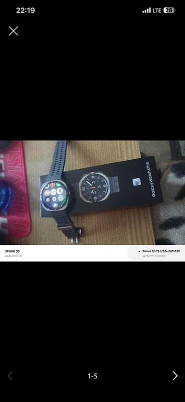 Умные часы Galaxy Watch Ultra (на коробке — Galaxy Watch Ultra) -