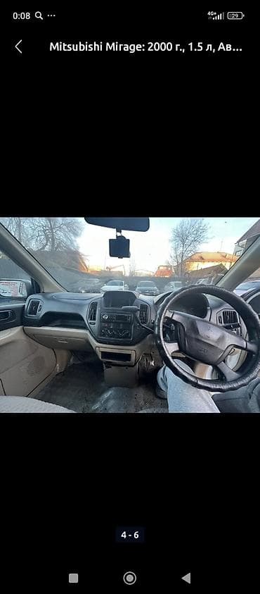 mitsubishi dingo: Mitsubishi Dingo: 2000 г., 1.5 л, Автомат, Бензин, Минивэн — 3