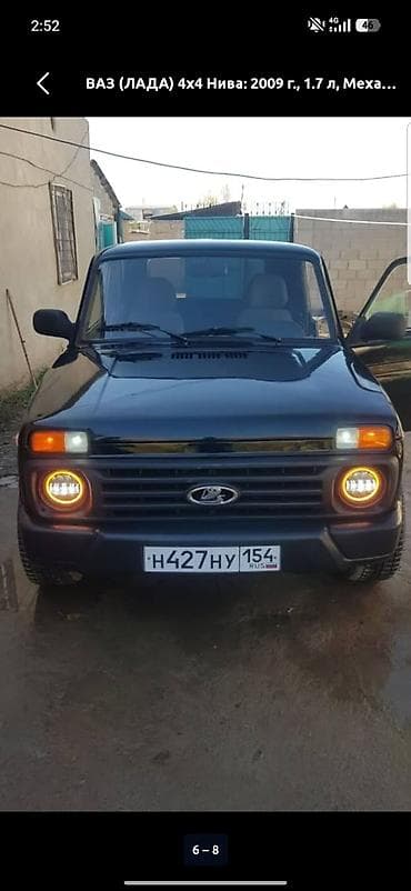 веста тауэр: ВАЗ (ЛАДА) 4x4 Нива: 2009 г., 1.7 л, Механика, Бензин, Внедорожник — 1