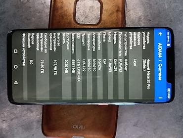 oneplus one plus: Хуавей мейт 20 про 6 на 128 Гб все работает гугл сервисы официально — 10