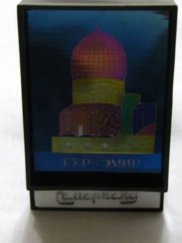 Сувенир самарканд. Гур эмир.
Производство ссср