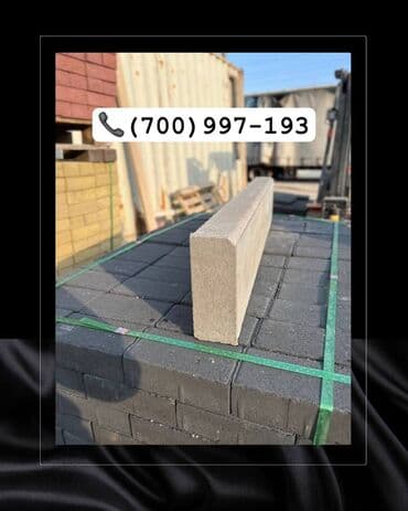 брусчатка бишкек дом брусчатки'' тротуарная плитка бордюры бишкек: Тротуарный бордюр, Бетонный, Другие особенности, 100 — 1