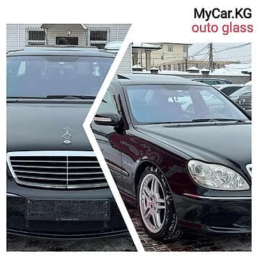Стекло Лобовое Mercedes-Benz, 2003 г., Новый, Аналог