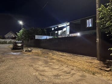 бишкек гостевой дом: Хостел “Саякатчы” — уютный и тихий отдых в центре Бишкека Раздельные — 4