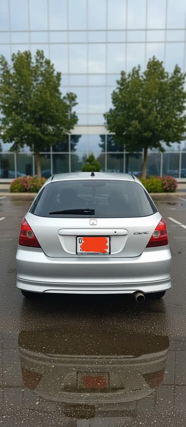 Honda Civic: 2001 г., 1.5 л, Вариатор, Бензин, Хэтчбэк