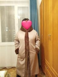 шерстяные кофты женские больших размеров: Женская шуба. новая цвет ор - Застёжка на кнопки (кнопки с — 9