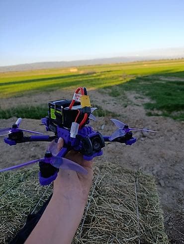 дрон сельхоз: FPV-квадрокоптер 5" для фристайла и гонок - Рама формата 5 дюймов — 2