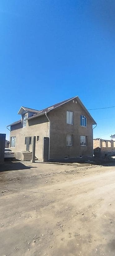 В городе каракол 🏠Продается большой дом. 2-этажа 🧩 Участок 4,5 сотых 🏡