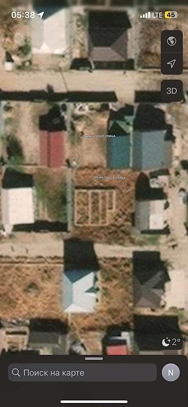 4 соток, Для строительства, Красная книга