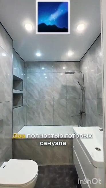 Продажа квартир: 2 комнаты, 91 м², Элитка, 5 этаж, Дизайнерский ремонт — 7