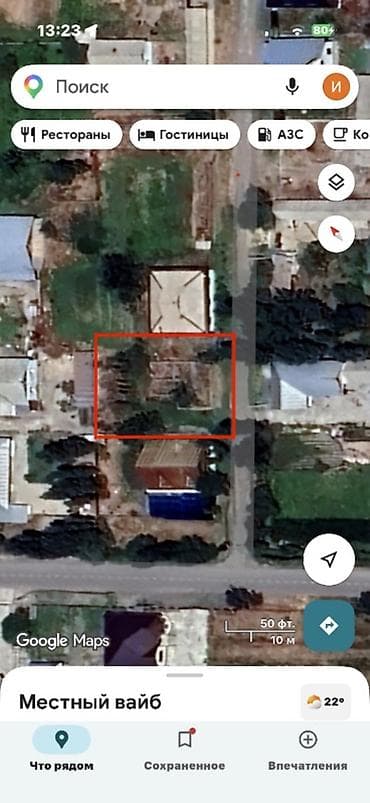 джал 1 комнатная: 5 соток, Для строительства, Тех паспорт — 4