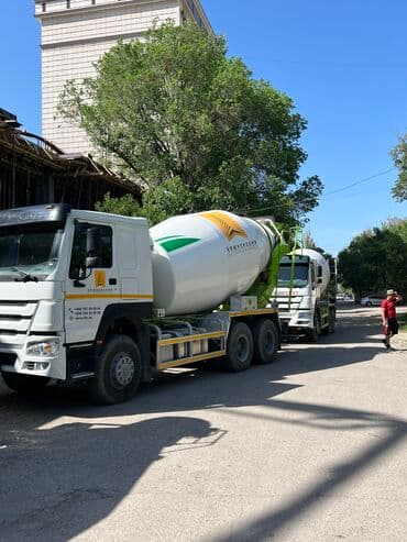 водиной помпо: Продажа и доставка бетона любой марки. От производителя ОсОО — 7