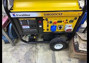 Үй жана бакча үчүн баардык: Бензиновый генератор Excalibur SI8000CX3 Основные характеристики: - — 1