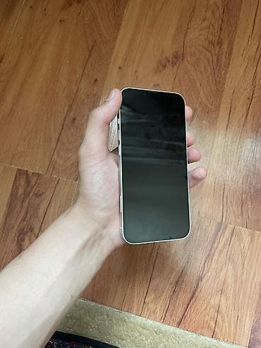 iphone 17e бишкек: IPhone 13, Б/у, 256 ГБ, Белый, 85 % — 2