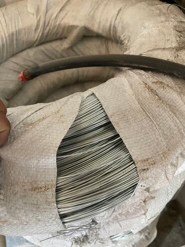 строительные магазин: 🧱 СТРОИТЕЛЬНЫЕ ТОВАРЫ ПО ВЫГОДНЫМ ЦЕНАМ! 🏗️ Опт и розница 📦 В наличии — 1