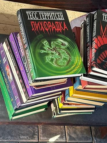 Велоаксессуары: На русском языке, Б/у, Самовывоз — 1