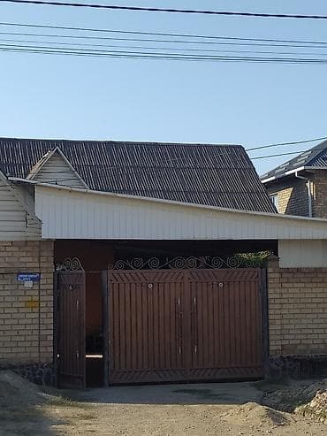 4 bedroom: Продаю дом! 4ком 4сот Район Тец-2 ул.Тайлак баатыра 19 Первая линия — 10