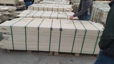уголь бишкек цена 2023 год: Сары таш травертин камен плиты облицовочные 1 слой 2слой размер 30 — 19