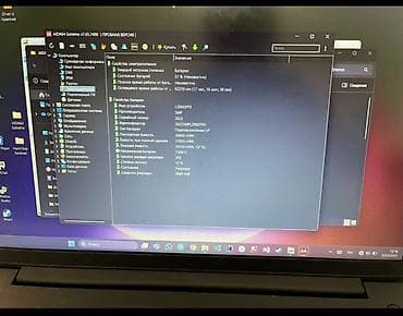 Ноутбуки: Ноутбук Lenovo 15' Характеристики: - [poueccop: Intel Core i5-1135G7 — 3