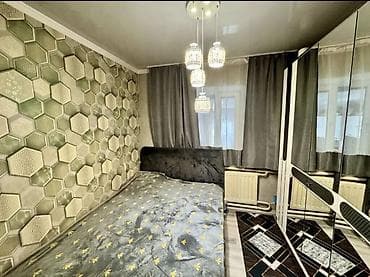 студия запись: Продаётся уютный, жилой дом с большим ухоженным двором и — 3