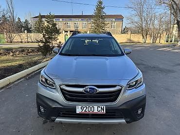 араба ош: Subaru Outback: 2020 г. — 2