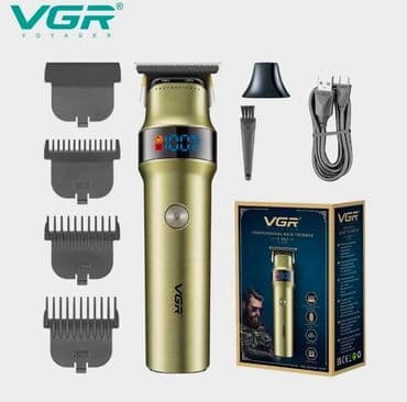 чач машинка: Чач алуучу машинка — 1