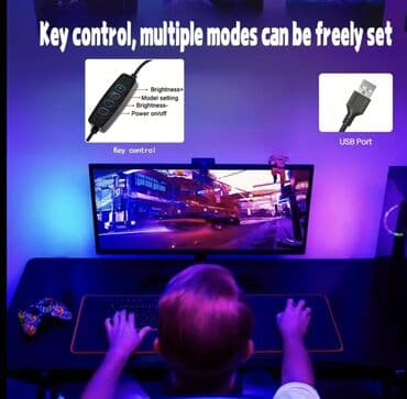 led подсветка: Подсветка для монитора RGB, куча разных цветов и несколько режимов — 3