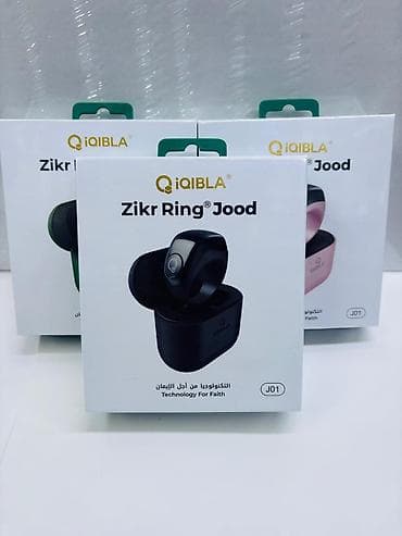 умные кольца: IQIBLA Zikr Ring Jood (модель J01) Умное кольцо для зикра с — 3