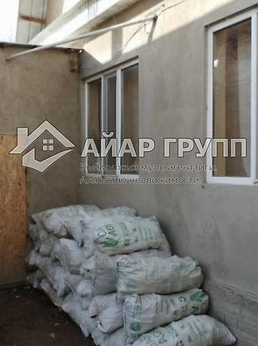 дом ак орго срочно: 🔥 СРОЧНО ПРОДАЮ 🔷 Дом 🔷 Иссык-Куль, г. Балыкчы 🔷 Участок: 7,5 соток — 4