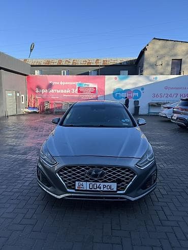 hyunda: Hyundai Sonata: 2018 г., 2.4 л, Автомат, Бензин, Седан — 5