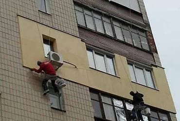 Другие стройуслуги: Промышленный альпинизм, Сварочные работы на высоте, Высотный клининг Больше 6 лет опыта — 1