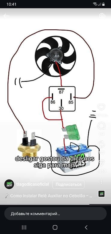 Двери на заказ: Сварка Бесплатная смета — 1