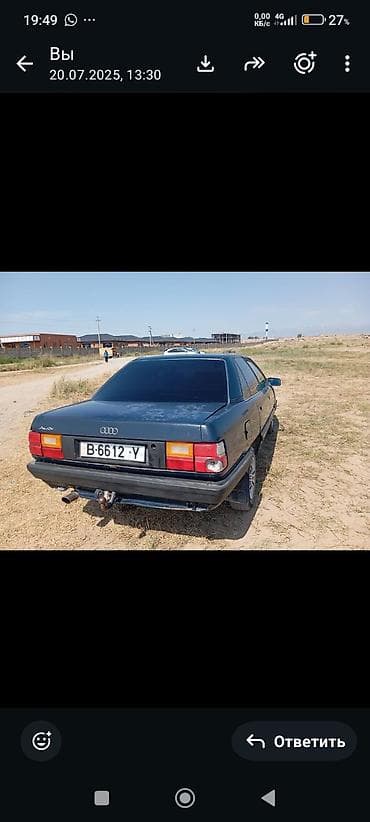 ауди а6 с: Audi 100: 1989 г., 1.8 л, Механика, Бензин, Седан — 1