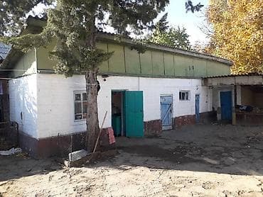 Дома: Продается жилой дом в г. Кара-Балта. - Общая площадь дома: 36,2 кв. м — 6