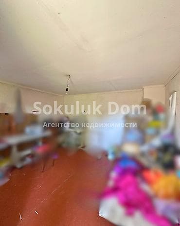Үйлөр: 🏠Продается дом в с. Сокулук 🟡 Комнаты: 3 🟡 Участок: 4 сотки 🟡 — 9