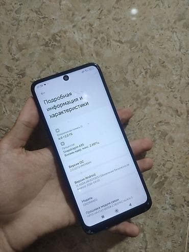 poco s40: Redmi, Redmi Note 12, Б/у, 128 ГБ, цвет - Черный, 2 SIM — 4