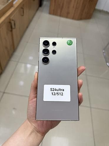poco s71: Samsung Galaxy S24 Ultra, Б/у, 512 ГБ, цвет - Серебристый, В рассрочку, 1 SIM, eSIM — 2