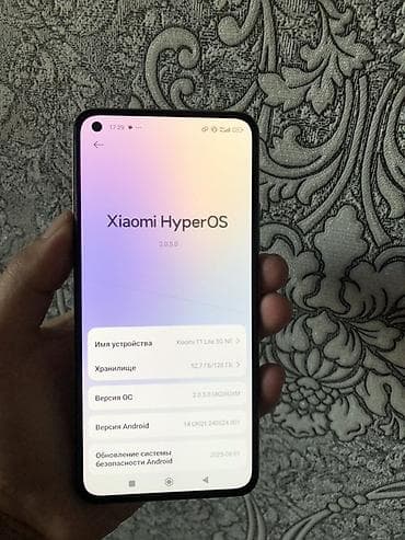 iphone v: Xiaomi, Mi 11 Lite, Б/у, 128 ГБ, цвет - Розовый, 2 SIM — 4