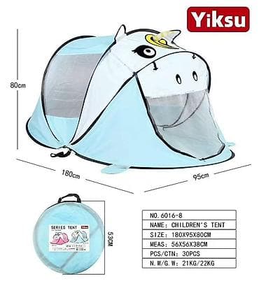 тигил: Детская игровая палатка Yiksu (серия Series Tent) - Тип: складная — 6