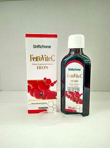 Витаминдер комплекси, Жүрөк үчүн, Кош бойлуулар үчүн, Чоңдор үчүн, Балдар үчүн, Түркия, Суюктук, Жаңы