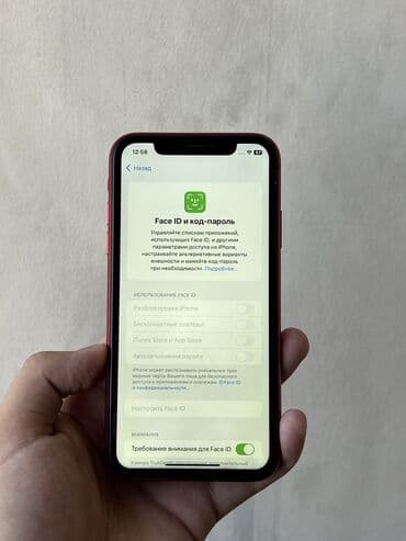 iphone 10: IPhone Xr, Б/у, 128 ГБ, Красный, 83 % — 5