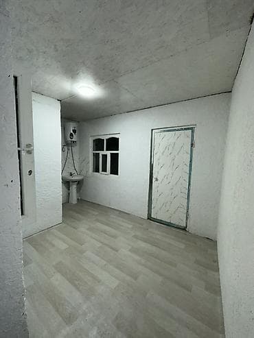 Кыймылсыз мүлк: 2 бөлмө — 1
